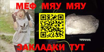 ГАЛЛЮЦИНОГЕННЫЕ ГРИБЫ Бузулук