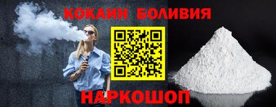 эйфоретик Бугуруслан