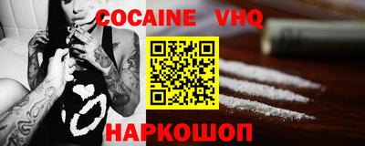 ГАЛЛЮЦИНОГЕННЫЕ ГРИБЫ Бузулук