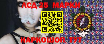 кокаин VHQ Будённовск