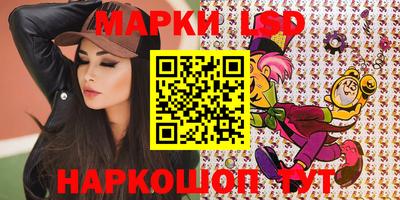 эйфоретик Бугуруслан