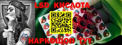 кокаин VHQ Будённовск