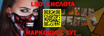 кокаин VHQ Будённовск