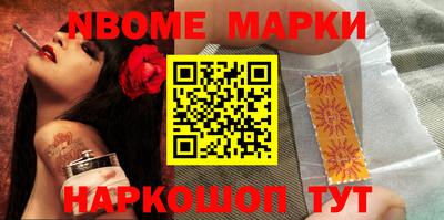 эйфоретик Бугуруслан