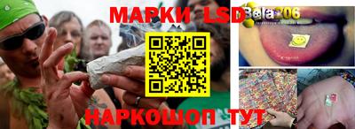 эйфоретик Бугуруслан