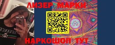 кокаин VHQ Будённовск