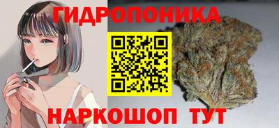 эйфоретик Бугуруслан