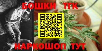 эйфоретик Бугуруслан