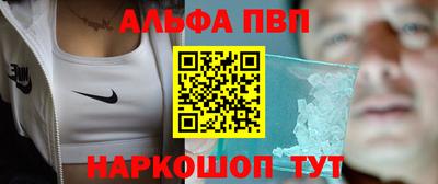 эйфоретик Бугуруслан