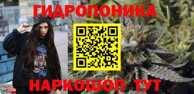 ГАЛЛЮЦИНОГЕННЫЕ ГРИБЫ Бузулук