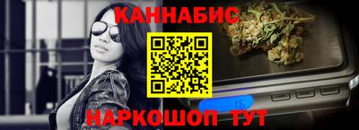эйфоретик Бугуруслан