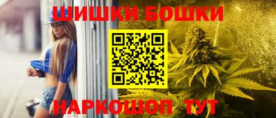 эйфоретик Бугуруслан