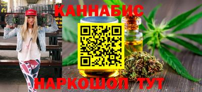 ГАЛЛЮЦИНОГЕННЫЕ ГРИБЫ Бузулук