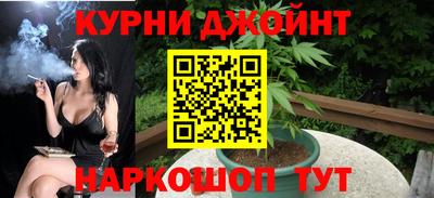 эйфоретик Бугуруслан
