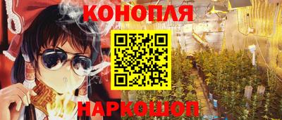 эйфоретик Бугуруслан