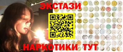 кокаин VHQ Будённовск