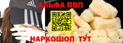 эйфоретик Бугуруслан