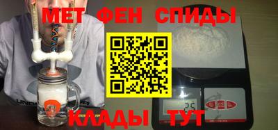 эйфоретик Бугуруслан