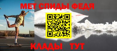 кокаин VHQ Будённовск