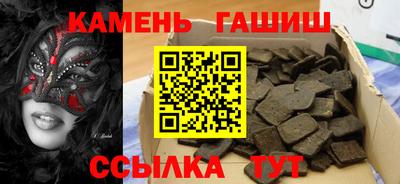 эйфоретик Бугуруслан