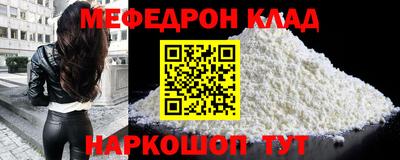 ГАЛЛЮЦИНОГЕННЫЕ ГРИБЫ Бузулук