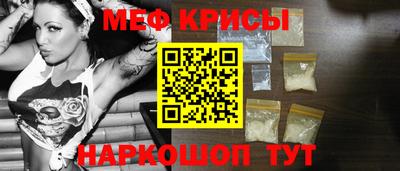 эйфоретик Бугуруслан