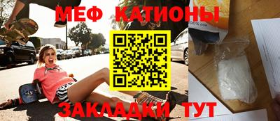 эйфоретик Бугуруслан