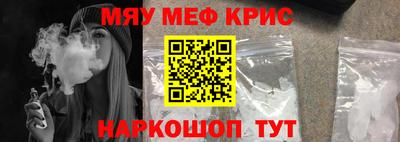 ГАЛЛЮЦИНОГЕННЫЕ ГРИБЫ Бузулук