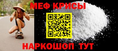 эйфоретик Бугуруслан