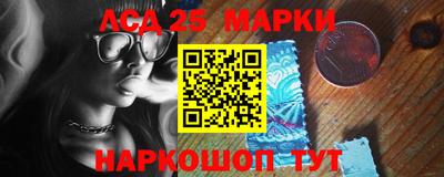 кокаин VHQ Будённовск